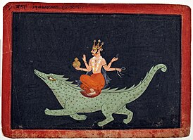 Варуна верхом на Макаре. 1675—1700 годы, акварель. Бунди, Индия.