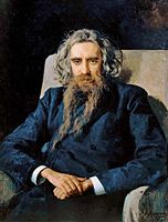 Портрет философа Владимира Сергеевича Соловьёва, 1895, ГТГ