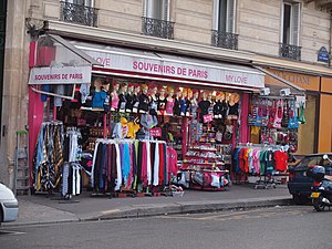 Сувенирный магазин (Париж)