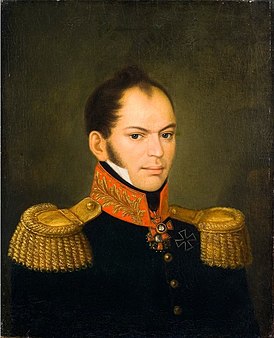 Портрет работы неизвестного художника (1820-е)