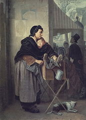 Парижская шарманщица. 1864. Государственная Третьяковская галерея
