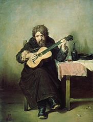 Гитарист-бобыль. 1865. Государственный Русский музей