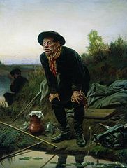 Рыболов. 1871. Государственная Третьяковская галерея