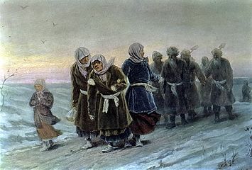Возвращение крестьян… 1880. Государственная Третьяковская галерея
