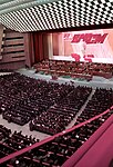 XX съезд Комсомола (ВЛКСМ), 1 февраля 1987 года