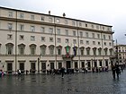 Мезонин (средний полуэтаж) Палаццо Киджи в Риме, Италия
