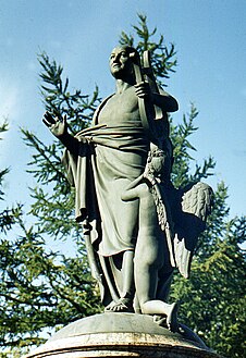 Памятник Ломоносову в Архангельске (1832)