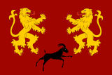 Флаг Кавказской Албании времён правления династии Михранидов (330 - 821 гг.)