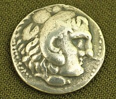 Подражание серебряной тетрадрахме Александра Македонского. II век до н. э.