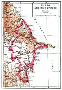 Карта Бакинской губернии
