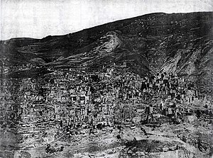 Фотография сожжённого аула Согратль (ноябрь 1877)