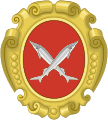 Герб Царицынского драгунского полка, герб Царицына (1729—1854 годы)