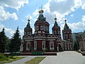 Казанский кафедральный собор (1899 г.)