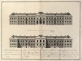 План дворца Прасковьи Фёдоровны, который Академия использовала до сноса в 1820-е годы