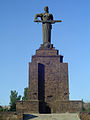 Р. Исраэлян. Монумент Победы (1950)