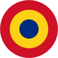 Опознавательный знак ВВС Румынии