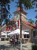 KFC на центральной площади