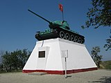 Памятник-танк воинам 227-й стрелковой дивизии