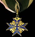Орден «Pour le Mérite» с дубовыми листьями