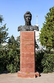 Monument to Vorontsov, MS in the city of Yeisk