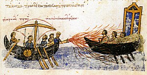 Греческий огонь, который широко использовался во время арабо-византийских войн