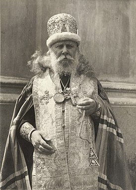 Архиепископ Никодим