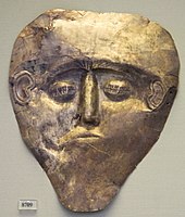 Посмертная маска из электрума, шахтовая могила «Гамма»
