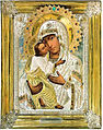 Псково-Печерская икона «Умиление». Почитаемый список иконы, находящийся в Успенском храме Псково-Печерского монастыря.