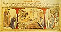 Рождение пророка Мухаммеда. Миниатюра. «Джами ат-Таварих» Рашид ад-Дина. 1314. Эдинбург, Библиотека университета