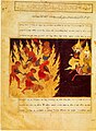 Пророк Мухаммед посещает ад. «Мираджнаме»,Герат, 1436 г, Национальная библиотека, Париж