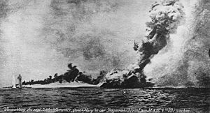 Взрыв на линейном крейсере HMS Queen Mary