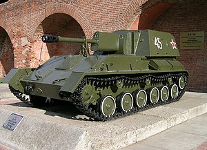 СУ-76М в Нижегородском кремле