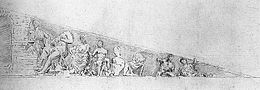 западного фронтона Парфенона, который изображал спор Афины с Посейдоном