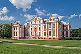 Петровское барокко. Кикины палаты. Санкт-Петербург. 1714—1718