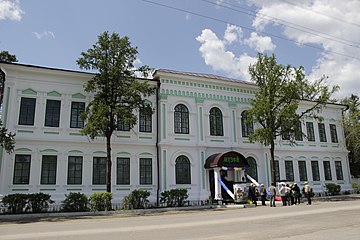 Кяхтинский краеведческий музей