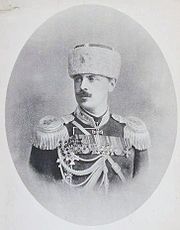 Георгий Густавович фон Берг, фото 1880 г.