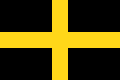 Флаг Св. Давида - один из национальных символов Уэльса