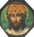 Христос — Великий Архиерей. 1658. Государственный исторический музей, Москва