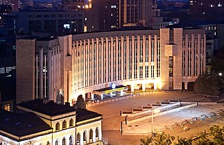 Днепровский городской совет