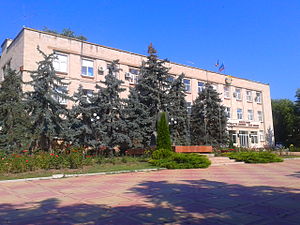 Здание Исполкома Гагаузии