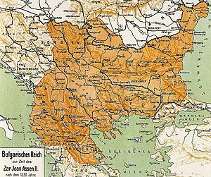 Царство Болгария при Иване Асене II