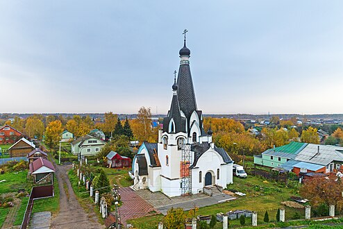 Георгиевская церковь в Новохаритонове