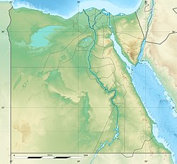 Канал фараонов (Египет)