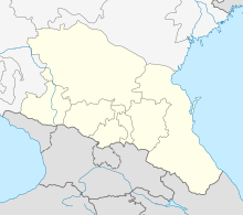 МСХ (Северо-Кавказский федеральный округ)