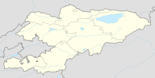 FRU (Кыргызстан)
