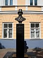 Памятник А. С. Пушкину. Скульптор З. Церетели. 12 июня 2005, г. Ульяновск