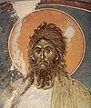 Иоанн Креститель, фреска (около 1235 года)