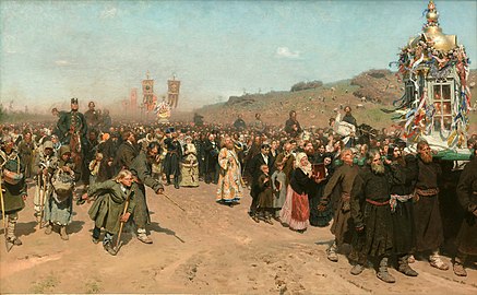 Картина Ильи Репина «Крестный ход в Курской губернии», 1880–1883