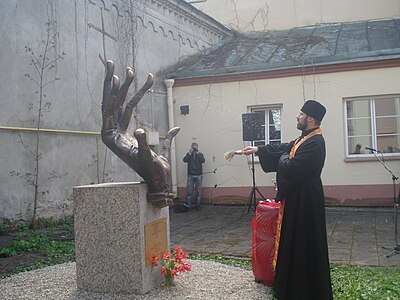 Освящение памятника Ганнибалу и Пушкину (автор В. Наливайка) в Вильнюсе