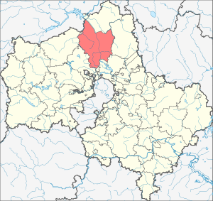 Дмитровский район на карте